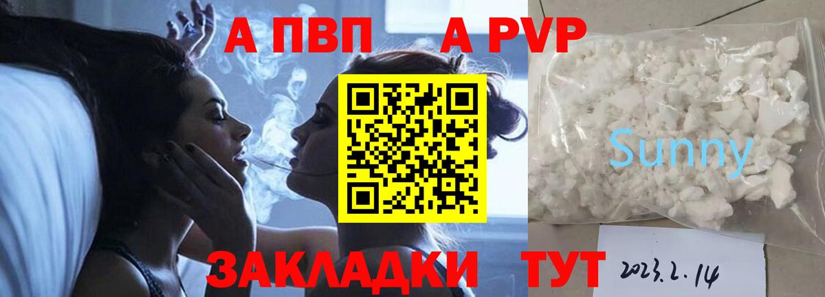  Кокаин Усинск
