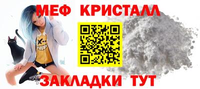 ПСИЛОЦИБИНОВЫЕ ГРИБЫ Гатчина