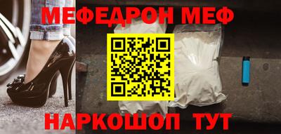 кокаин премиум Гай