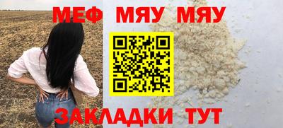 ПСИЛОЦИБИНОВЫЕ ГРИБЫ Гатчина