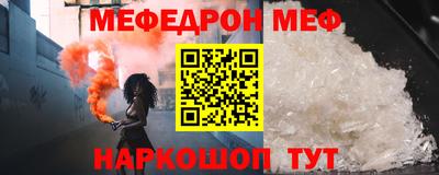 ПСИЛОЦИБИНОВЫЕ ГРИБЫ Гатчина