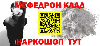 кокаин VHQ Гагарин