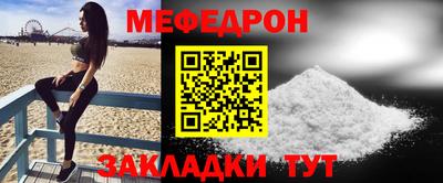 кокаин премиум Гай