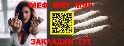 кокаин премиум Гай