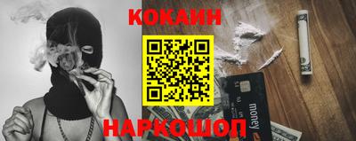 ПСИЛОЦИБИНОВЫЕ ГРИБЫ Гатчина