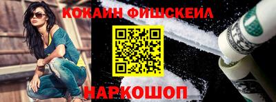 ПСИЛОЦИБИНОВЫЕ ГРИБЫ Гатчина