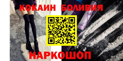 ПСИЛОЦИБИНОВЫЕ ГРИБЫ Гатчина