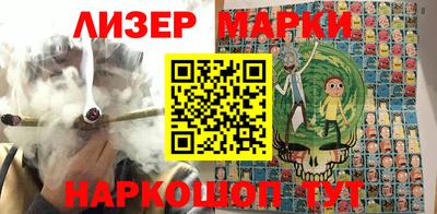 ПСИЛОЦИБИНОВЫЕ ГРИБЫ Гатчина