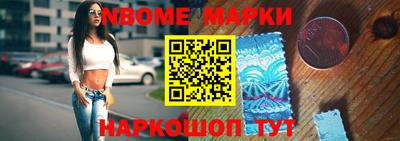 ПСИЛОЦИБИНОВЫЕ ГРИБЫ Гатчина