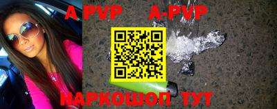 кокаин VHQ Гагарин