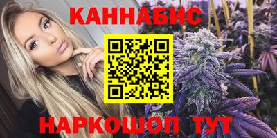 кокаин премиум Гай