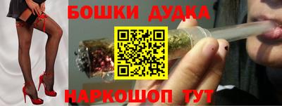 кокаин премиум Гай