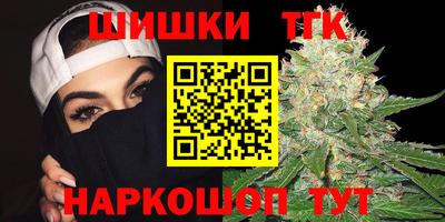кокаин премиум Гай