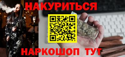 кокаин премиум Гай