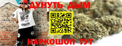 марки lsd Пыть-Ях