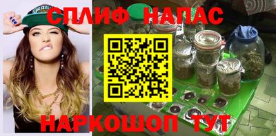 кокаин VHQ Гагарин