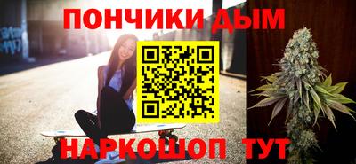 ПСИЛОЦИБИНОВЫЕ ГРИБЫ Гатчина