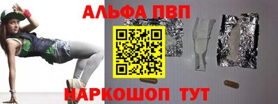 кокаин премиум Гай