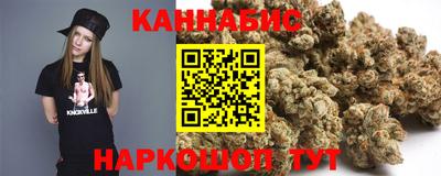 кокаин VHQ Гагарин