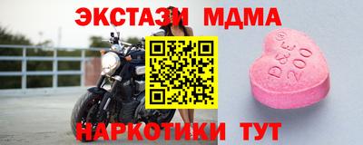 кокаин премиум Гай