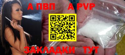 кокаин премиум Гай