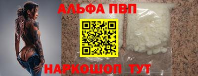 кокаин VHQ Гагарин