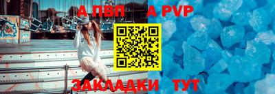 кокаин VHQ Гагарин