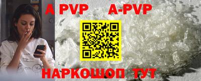 ПСИЛОЦИБИНОВЫЕ ГРИБЫ Гатчина