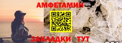 ПСИЛОЦИБИНОВЫЕ ГРИБЫ Гатчина