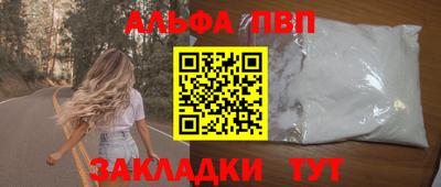 кокаин VHQ Гагарин