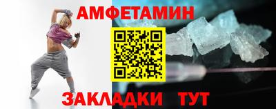 кокаин VHQ Гагарин