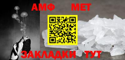 кокаин VHQ Гагарин