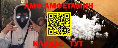 ПСИЛОЦИБИНОВЫЕ ГРИБЫ Гатчина