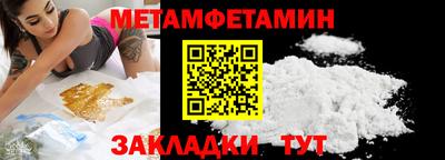 кокаин VHQ Гагарин
