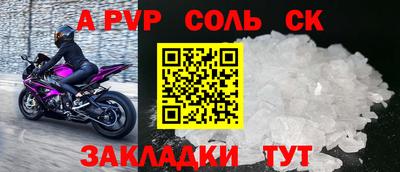 кокаин премиум Гай