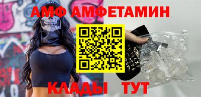 кокаин VHQ Гагарин