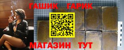 кокаин премиум Гай