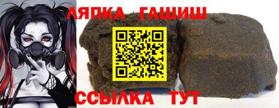 кокаин премиум Гай