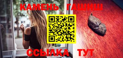 кокаин VHQ Гагарин