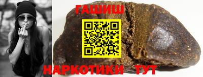 ПСИЛОЦИБИНОВЫЕ ГРИБЫ Гатчина