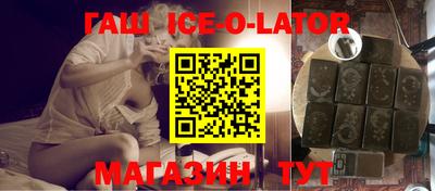 кокаин VHQ Гагарин