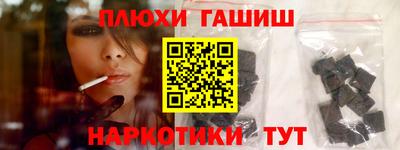 кокаин VHQ Гагарин