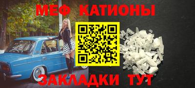 кокаин премиум Гай