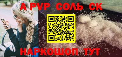 ПСИЛОЦИБИНОВЫЕ ГРИБЫ Гатчина